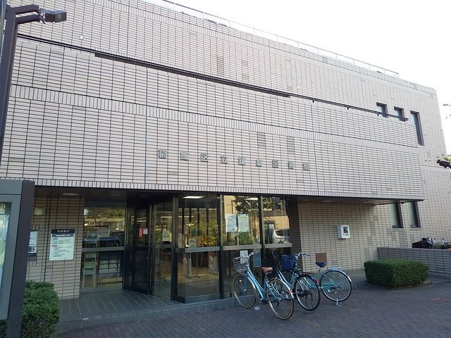 葛飾区立鎌倉図書館まで500m