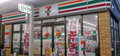 セブンイレブン名古屋大須2丁目南店 徒歩4分。 270m