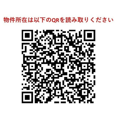 【その他】コンフォリア東陽町
