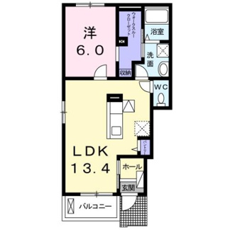 【間取り】 | ビオーラ喜沢Ⅲ