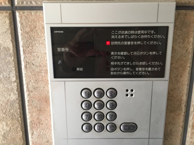 世田谷区松原３丁目の賃貸マンションのその他