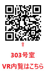 【その他】 | バズ北巽