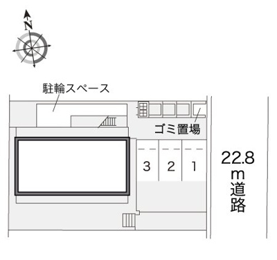 【その他】 | レオパレス西宮北弐番館