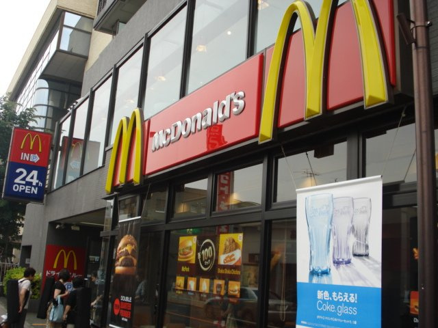 【周辺】 | エルディア | マクドナルド東村山店まで400ｍ
