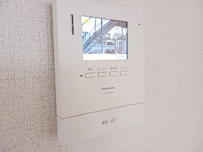 【セキュリティ】 | アクティブＹ