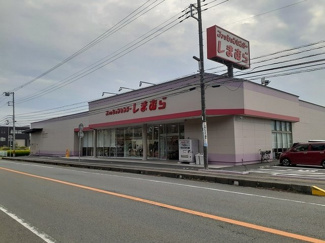 【周辺】 | サンライズハウス | しまむら川尻店まで600m