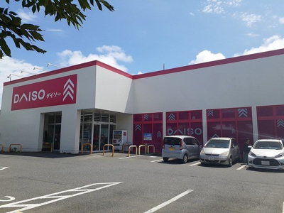 【周辺】 | ロリエ　Ａ | ダイソー　水戸けやき台店まで1100m
