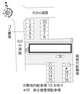 【その他】 | レオパレスサンヒダカ