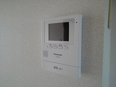 【セキュリティ】 | 谷津コーポ