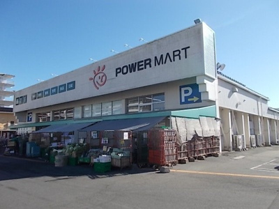 【周辺】 | 谷津コーポ | パワーマート見川店まで800m