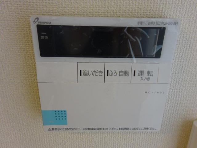 レガシー・Ｋの設備|室内設備