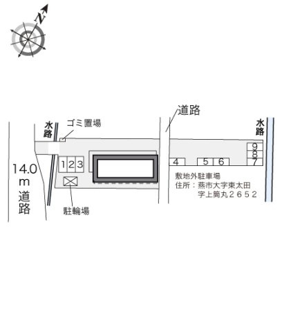 レオパレスグリーンハーモニーのその他