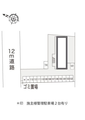 レオパレスセンチュリーのその他