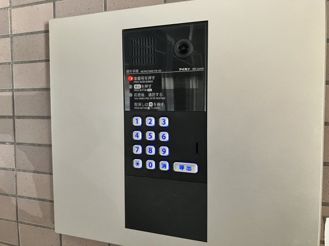 香梅マンション菅Ⅱのセキュリティ