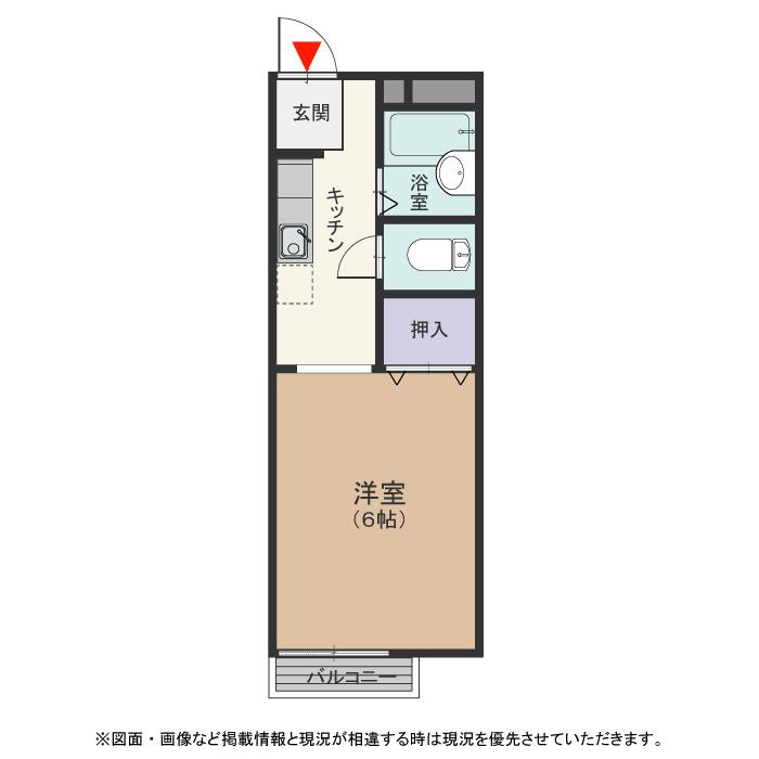 サンガーデン岩崎台の間取り