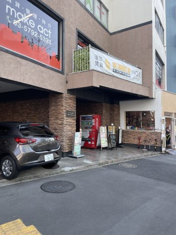 【外観】