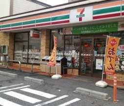 セブンイレブン名古屋瑞穂通5丁目店 徒歩9分。 700m