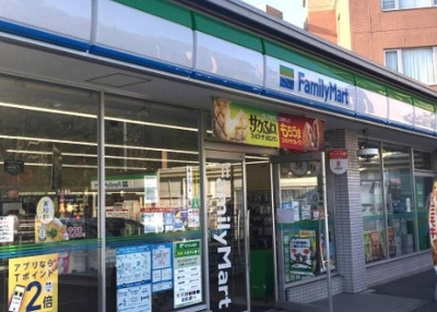 ファミリーマート瑞穂内方町店 徒歩9分。 680m