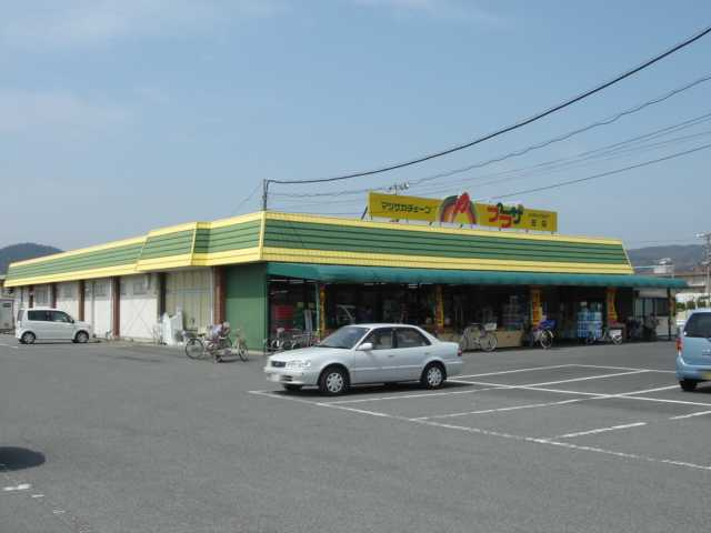 Ark Fineの周辺|プラザ庄店まで1,700ｍ