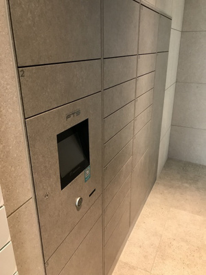 共用設備