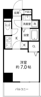 ＳＡＩＯＮ町屋