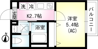 Ｓｕｎアメージング