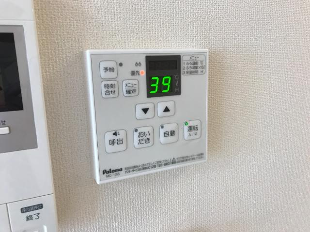 メルヴェールの設備|給湯器パネル