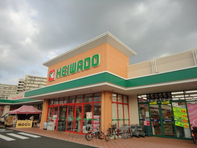 フローラ　ガーデンの周辺|平和堂豊成店まで268ｍ