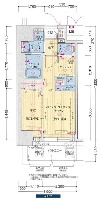 プレサンス名古屋ルーカスの間取り