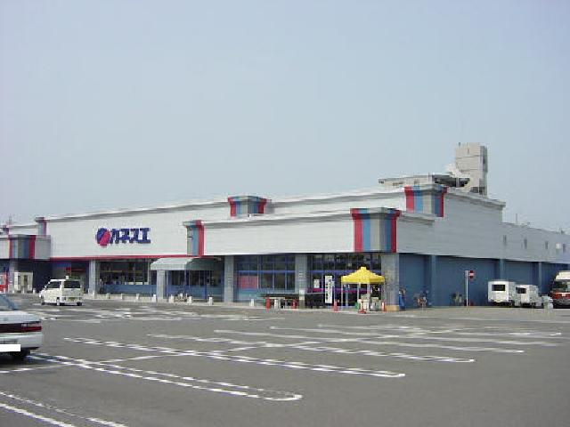 グレイス２１の周辺|カネスエ開明店（スーパー）まで300ｍ