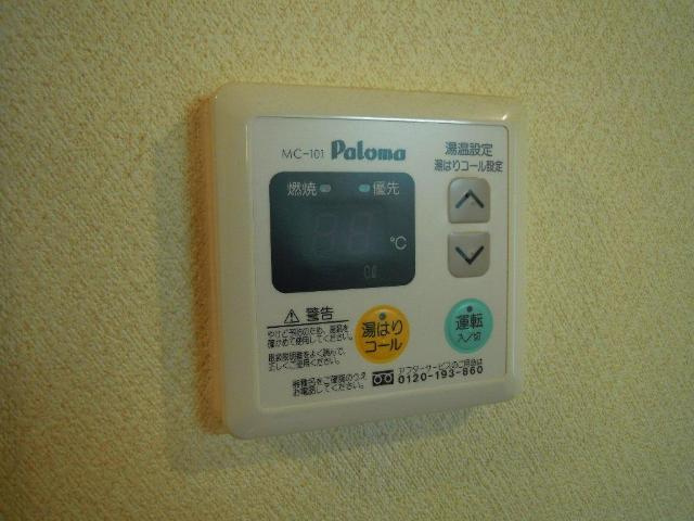 クレア・パルのその他|給湯リモコン（イメージ）