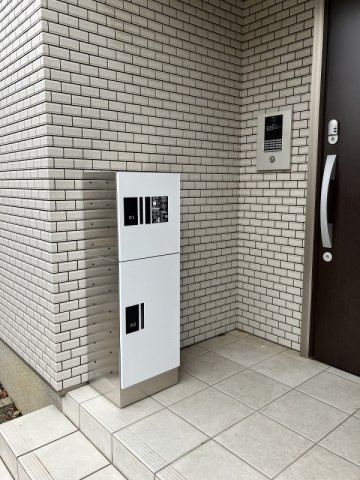 シャイン・グローヴのその他