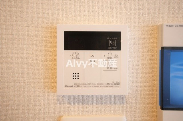 エスリードレジデンス大阪谷町ザ・マークスのその他