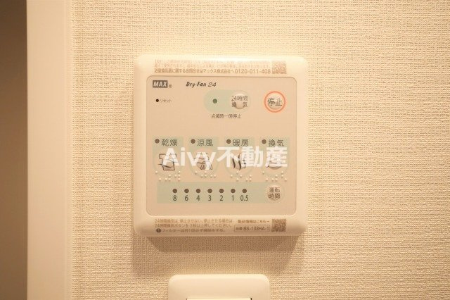 エスリードレジデンス大阪谷町ザ・マークスの設備