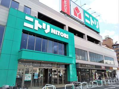 ニトリ狛江世田谷通り店まで600ｍ