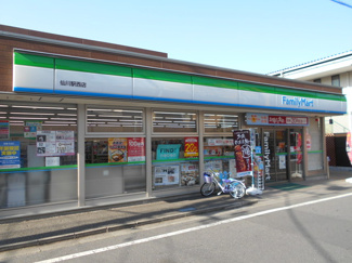 ファミリーマート仙川駅西店まで40ｍ