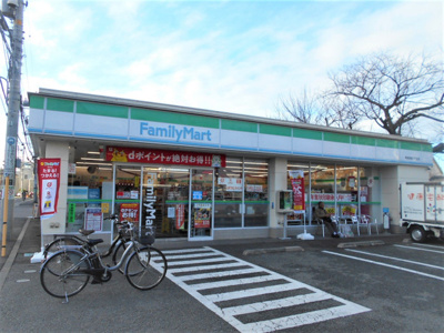 ファミリーマート 国領八丁目店まで500ｍ