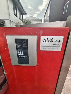 オートロック付きです♪