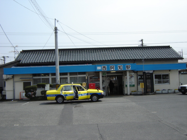 フルハウス西阿知の周辺|西阿知駅(JR　山陽本線)まで413ｍ