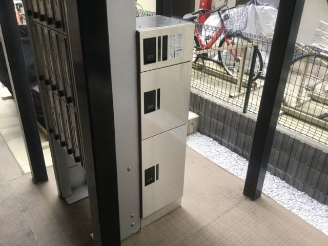 リブリ・白浜のその他