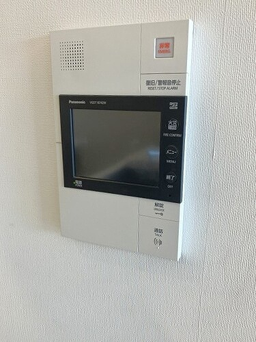 ブランズ琴似のその他|モニタ付インターホン
