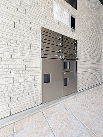 Ｃｅｌｅｎｅｓｔ高岳のその他共用部分|宅配ボックス
