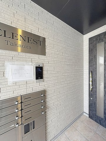 Ｃｅｌｅｎｅｓｔ高岳のセキュリティ