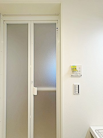 Ｃｅｌｅｎｅｓｔ高岳の設備|浴室乾燥機