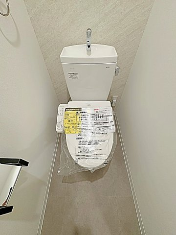 Ｃｅｌｅｎｅｓｔ高岳のトイレ