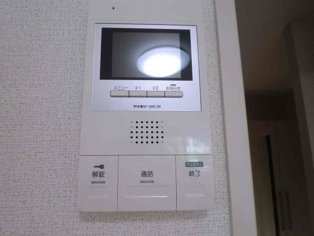 シャルマンあさがやのセキュリティ