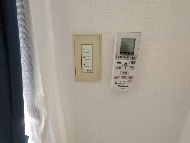 AP205 ドームトミー 101の設備|




