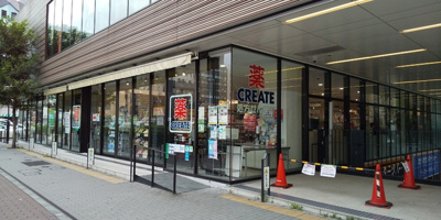 クリエイトＳ．Ｄ 横浜鶴屋町店　120ｍ
