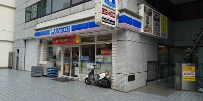 ローソン鶴屋町二丁目店　100ｍ