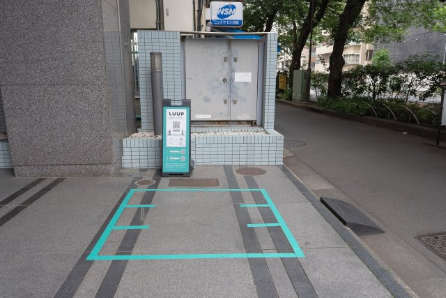 AP1572 フォーラムイン・東京 601のその他共用部分|





